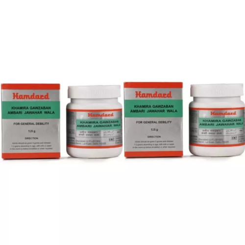 Hamdard Khamira Gawzaban Ambari Jawahar Wala (125g, Pack of 2)