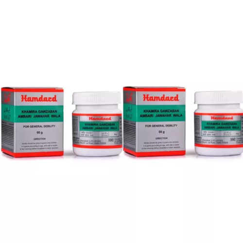 Hamdard Khamira Gawzaban Ambari Jawahar Wala (60g, Pack of 2)