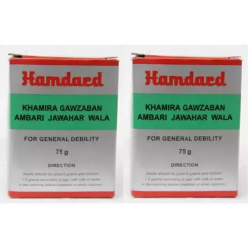 Hamdard Khamira Gawzaban Ambari Jawahar Wala (75g, Pack of 2)