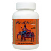 Shivalik Herbals Shivalik Gold (60 Capsules)