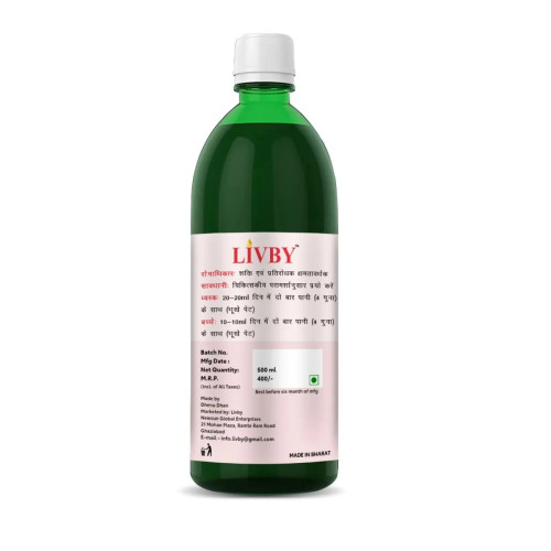 Livby Sanjeevni Ras (500ml)