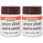 Baidyanath Agastya Haritaki (50g, Pack of 2)