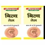 Baidyanath Bilva Tail (25ml, Pack of 2)