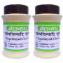 Baidyanath Chopchinyadi Churna (60g, Pack of 2)