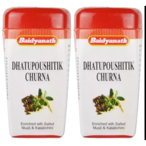 Baidyanath Dhatupaushtik Churna (100g, Pack of 2)