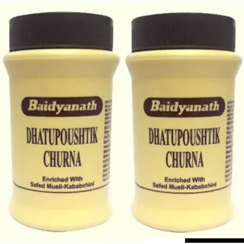 Baidyanath Dhatupaushtik Churna (50g, Pack of 2)