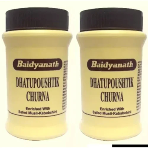 Baidyanath Dhatupaushtik Churna (50g, Pack of 2)