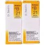 Bakson B21 Strength Drops (30ml, Pack of 2)