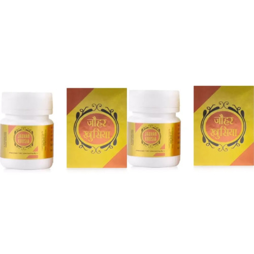 Rex Jauhar Khusia  Capsulesule (20 Capsules, Pack of 2)