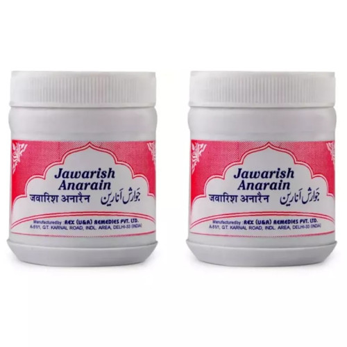 Rex Jawarish Anarain (125g, Pack of 2)