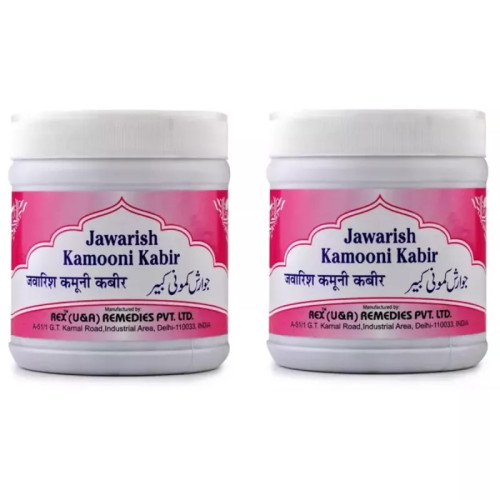 Rex Jawarish Kamuni Kabir (125g, Pack of 2)