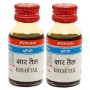 Baidyanath Kshar Tail (25ml, Pack of 2)