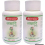 Baidyanath Laxadi Guggulu (80 Tablets, Pack of 2)