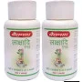 Baidyanath Laxadi Guggulu (80 Tablets, Pack of 2)