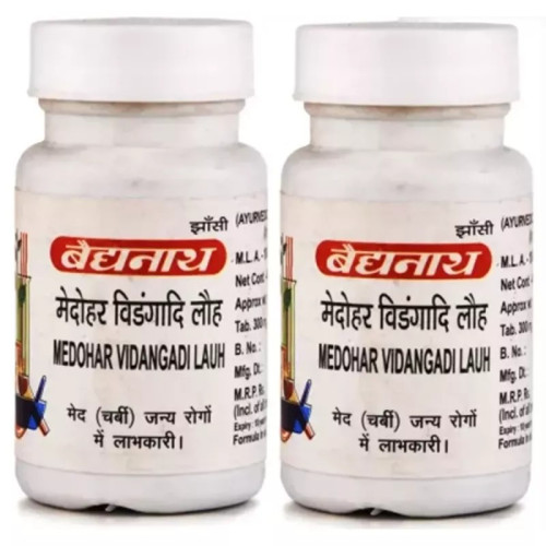 Baidyanath Medohar Vidangadi Lauh (40 Tablets, Pack of 2)