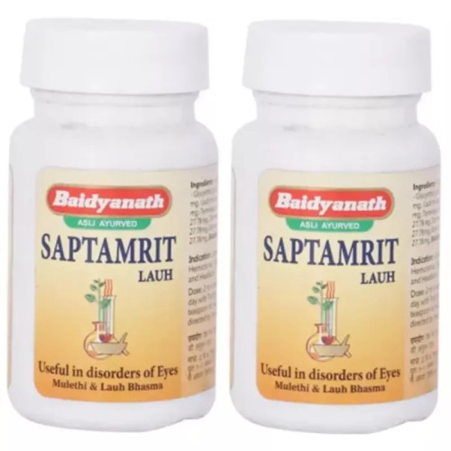 Baidyanath Saptamrit Lauh (40 Tablets, Pack of 2)