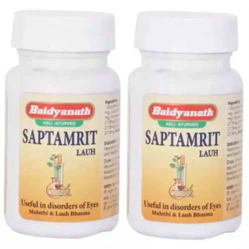 Baidyanath Saptamrit Lauh (40 Tablets, Pack of 2)