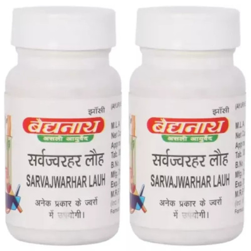 Baidyanath Sarvajwarhar Lauh (40 Tablets, Pack of 2)