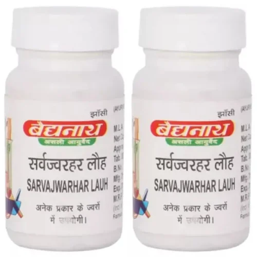 Baidyanath Sarvajwarhar Lauh (40 Tablets, Pack of 2)