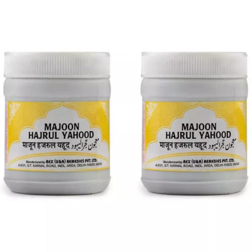 Rex Majun Hijrul Yahud (125g, Pack of 2)