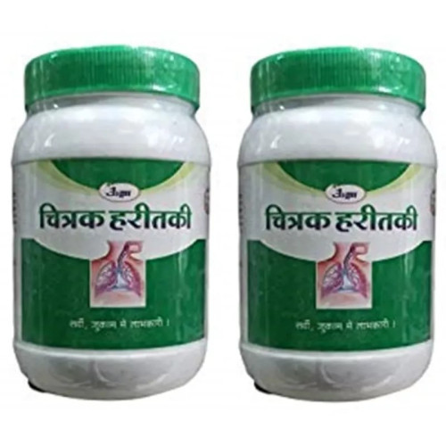 Unjha Chitrak Haritaki (100g, Pack of 2)