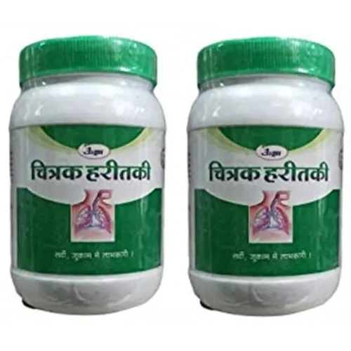 Unjha Chitrak Haritaki (100g, Pack of 2)
