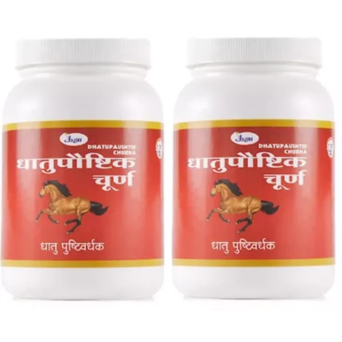 Unjha Dhatupaushtik Churna (100g, Pack of 2)