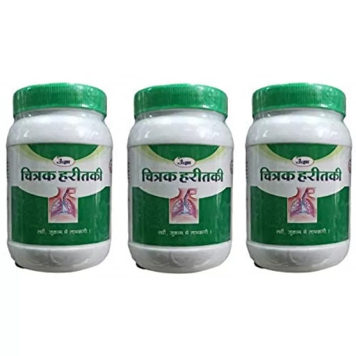 Unjha Chitrak Haritaki (100g, Pack of 3)