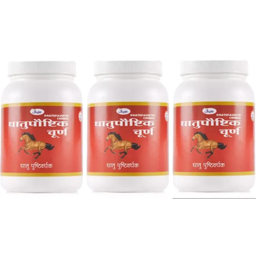 Unjha Dhatupaushtik Churna (100g, Pack of 3)