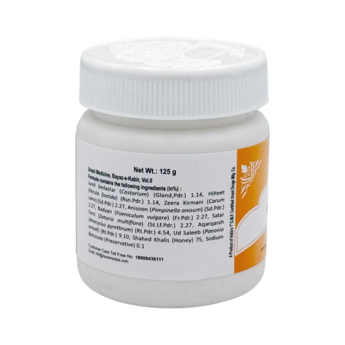 Rex Majun Sara (125g)