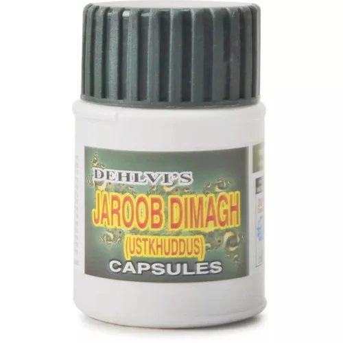 Dehlvi Jaroob Dimagh  Capsules (30 Capsules)