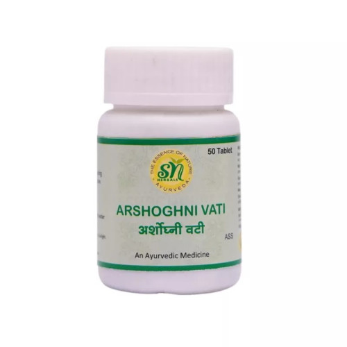 SN Herbals Arshoghni Vati (50 Tablets)