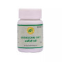 SN Herbals Arshoghni Vati (50 Tablets)