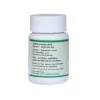 SN Herbals Brahmi Vati (50 Tablets)