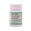 SN Herbals Chitrakadi Vati (50 Tablets)