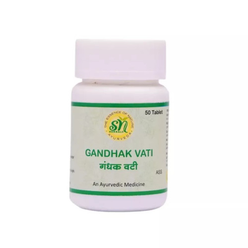 SN Herbals Gandhak Vati (50 Tablets)