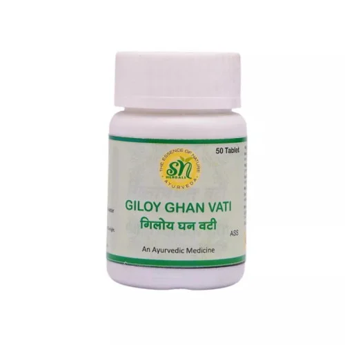 SN Herbals Ghiloy Ghan Vati (50 Tablets)