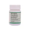 SN Herbals Ghiloy Ghan Vati (50 Tablets)