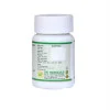 SN Herbals Ghiloy Ghan Vati (50 Tablets)