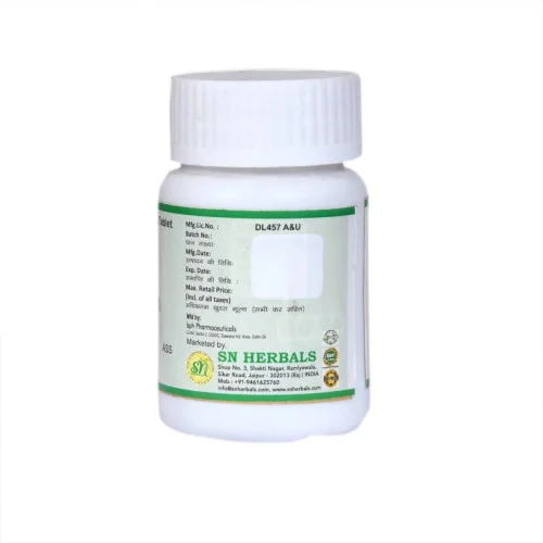 SN Herbals Ghiloy Ghan Vati (50 Tablets)