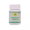 SN Herbals Kankayan Vati (50 Tablets)