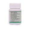 SN Herbals Kankayan Vati (50 Tablets)