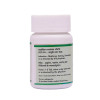SN Herbals Khadiradi Vati (50 Tablets)