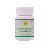 SN Herbals Rajpravartani Vati (50 Tablets)