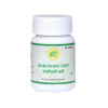 SN Herbals Sanjivani Vati (50 Tablets)