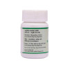 SN Herbals Sarpgandha Ghan Vati (50 Tablets)