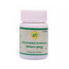 SN Herbals Kanchanar Guggulu (50 Tablets)