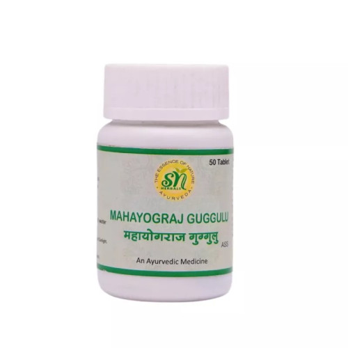 SN Herbals Mahayograj Guggulu (50 Tablets)