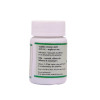 SN Herbals Mahayograj Guggulu (50 Tablets)