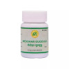 SN Herbals Medohar Gugglu (50 Tablets)